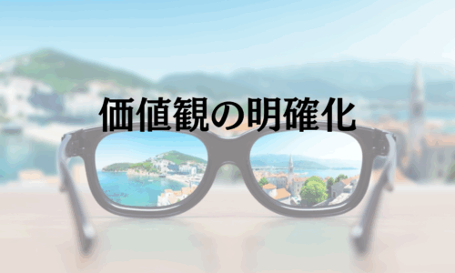講座のサムネイル