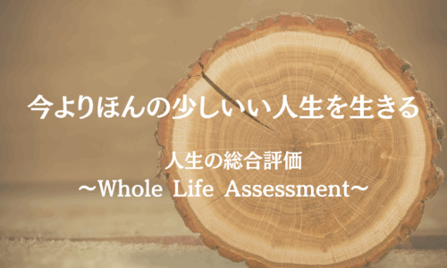 講座のサムネイル